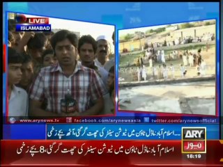 Roof of tution centre collapsed