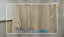 uhmart.net『유흥마트』 강남안마,영통안마,대전안마,강동안마≤
