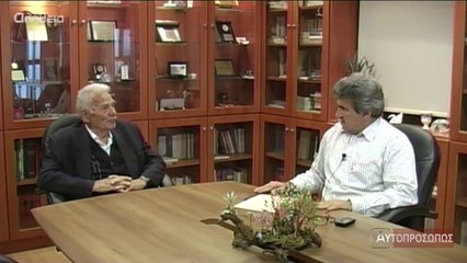 ΑΥΤΟΠΡΟΣΩΠΩΣ Δημήτρης Μελαχροινούδης (Dimitris Melaxrinoydis) 01/05/14
