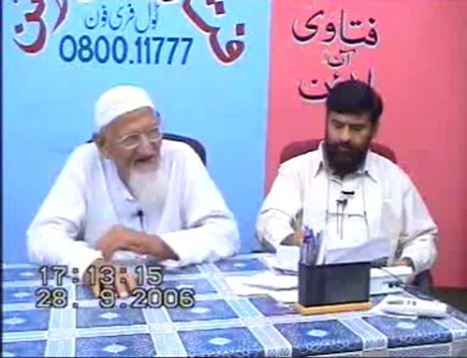 Significance of Surah Al Fatiha in every Rakat of Salah - Maulana Ishaq