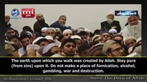 Hazrat Moulana Tariq Jameel's ہر مسلمان ایک بار یہ حدیث قدسی ضرور سنے - الله ہمیں ہدایت دے