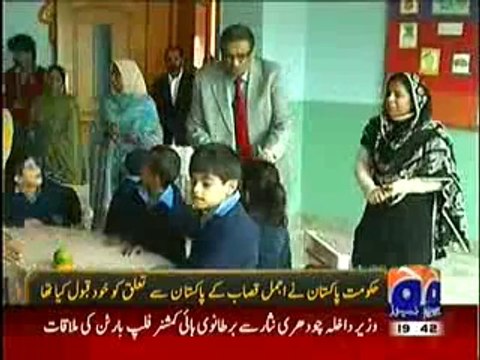 Aik Din Geo Ke Saath - (Aik Din Alnoor Special School Main..) 30th May 2014