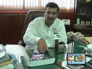 Muhammad Rehan Khan Senior Director Culture Sports and Recreation KMC Talking about  activities of Department and recorded Best Wishes Message for Inqilab News