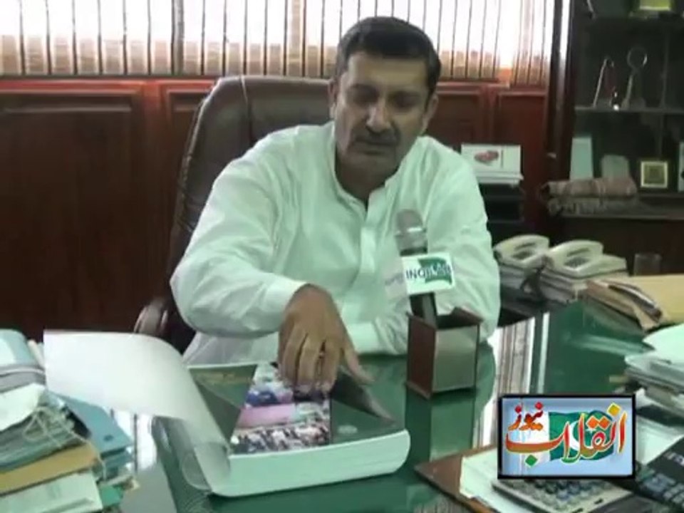 Muhammad Rehan Khan Senior Director Culture Sports and Recreation KMC Talking about  activities of Department and recorded Best Wishes Message for Inqilab News