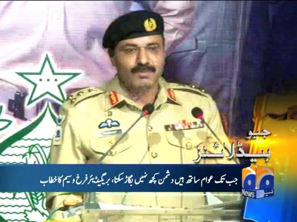 Geo Headlines-30 May 2014-2100