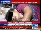 Two girls raped in india Watch video