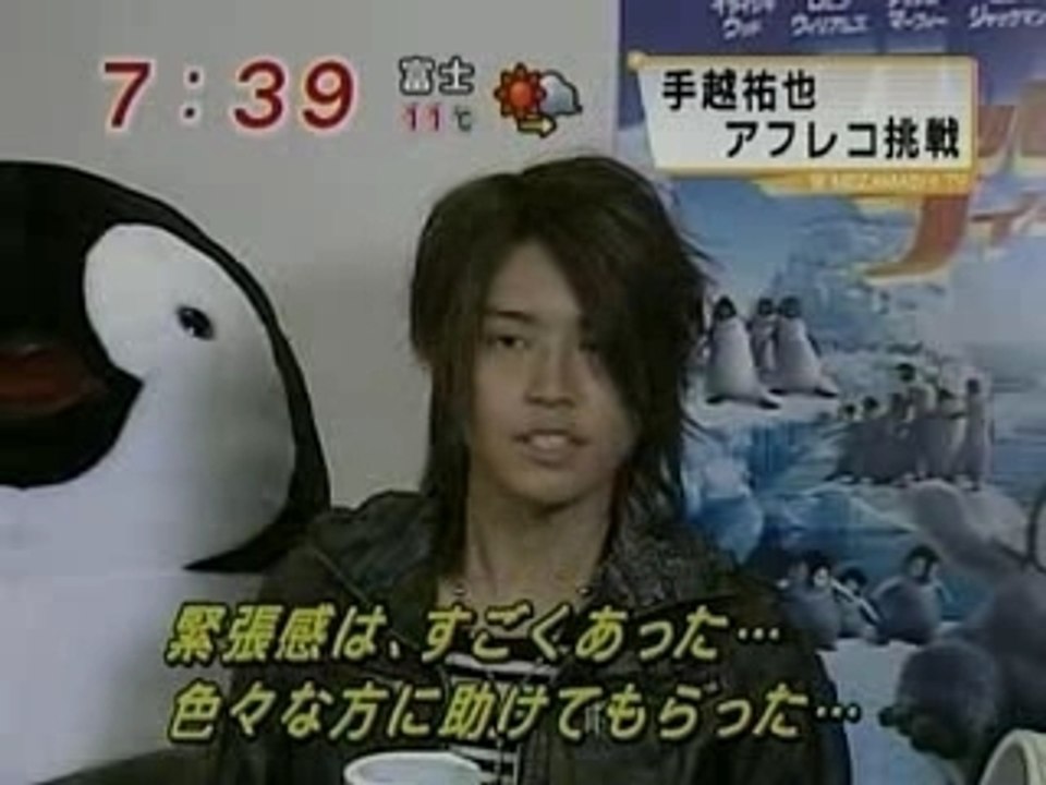 mezamashi TV - Yuya Tegoshi (1m02s)