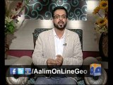 AOL with Allama Naseem Ahmed Siddiqu & Fayyaz Mutahiri - EP # 56