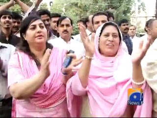 Geo Reports-30MAy 2014-Jang Geo Prot Lhr