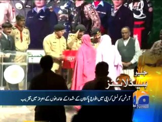 Geo Headlines-30 May 2014-1900