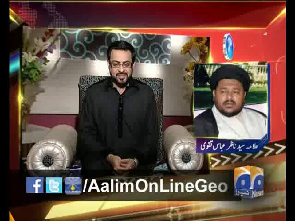 AOL EP # 57