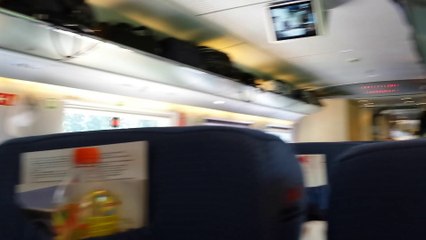 Сапсан. 250 км/час. Sapsan 155 mph