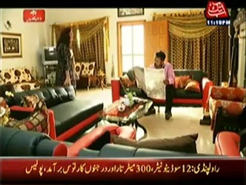 Ab Sub Dekhenge on Abb Tak – 30th May 2014