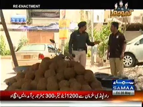 Khoji (Crime Show) - 30th May 2014