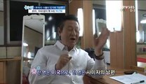 아찔한밤》abam5.net 일산안마,광화문안마,인천안마,경북안마∽