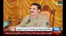 Army Chief Gen. Raheel Sharif visit Command & Staff College Quetta- Army is the Symbol of Pakistan