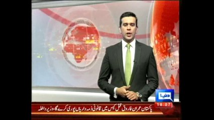 Dunya News - 'Grand alliance' against govt- PMLQ, PAT begin contacts