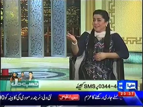 Hasb e Haal – 30th May 2014