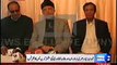 Ch Shujat Hussain, Ch Parvez Elahi & Dr. Tahirul Qadri Live Press Conference (1-10 mins)