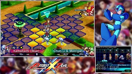 Project X Zone - Partie. 6