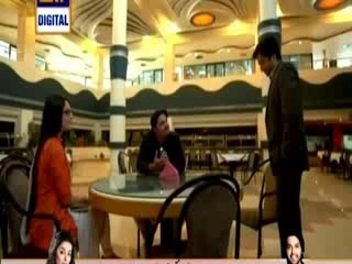 Maang Episode 3 Full on Ary Digital