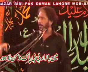 Zakir Malik Sajid Hussain Rukan p 1 majlis 7 oct at Handowana