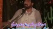 Zakir Mushtaq Hussain shah  majlis 7 oct at Handowana