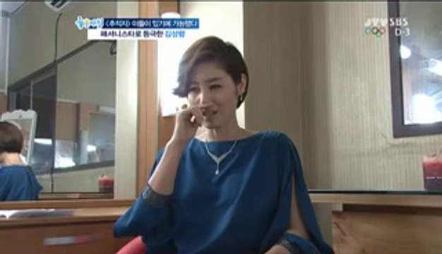 충북안마【Uhmart-넷】강북안마『유흥천국-유흥마트』♀동탄안마♀