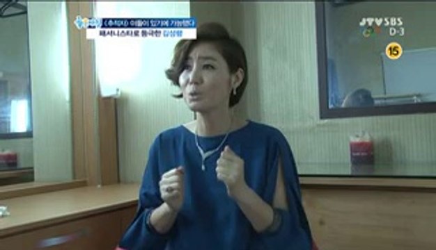 교대안마【Uhmart-넷】일산안마『유흥천국-유흥마트』⇒강남안마⇒