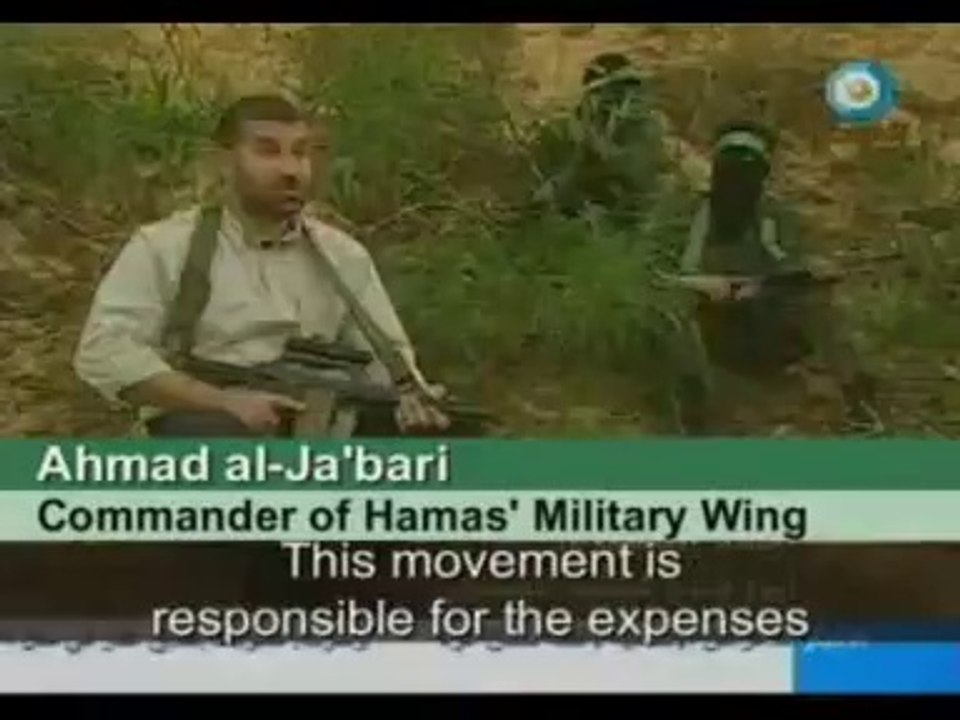 Ahmad al Jabari - 1999 - Al Quds