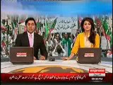 Ch Shujat Hussain, Ch Parvez Elahi & Dr. Tahirul Qadri Press Conference (Express News)