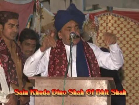 Sain Khuda Dino Shah Of Bhit Shah @ BKR Shardhanjli Programme @ Kashmore