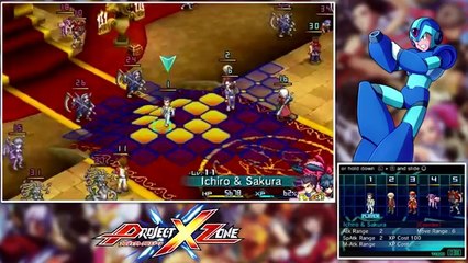 Project X Zone - Partie. 17