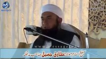 Unlimited Beauty - Lovely and latest Bayan by Maulana Tariq Jameel part 8