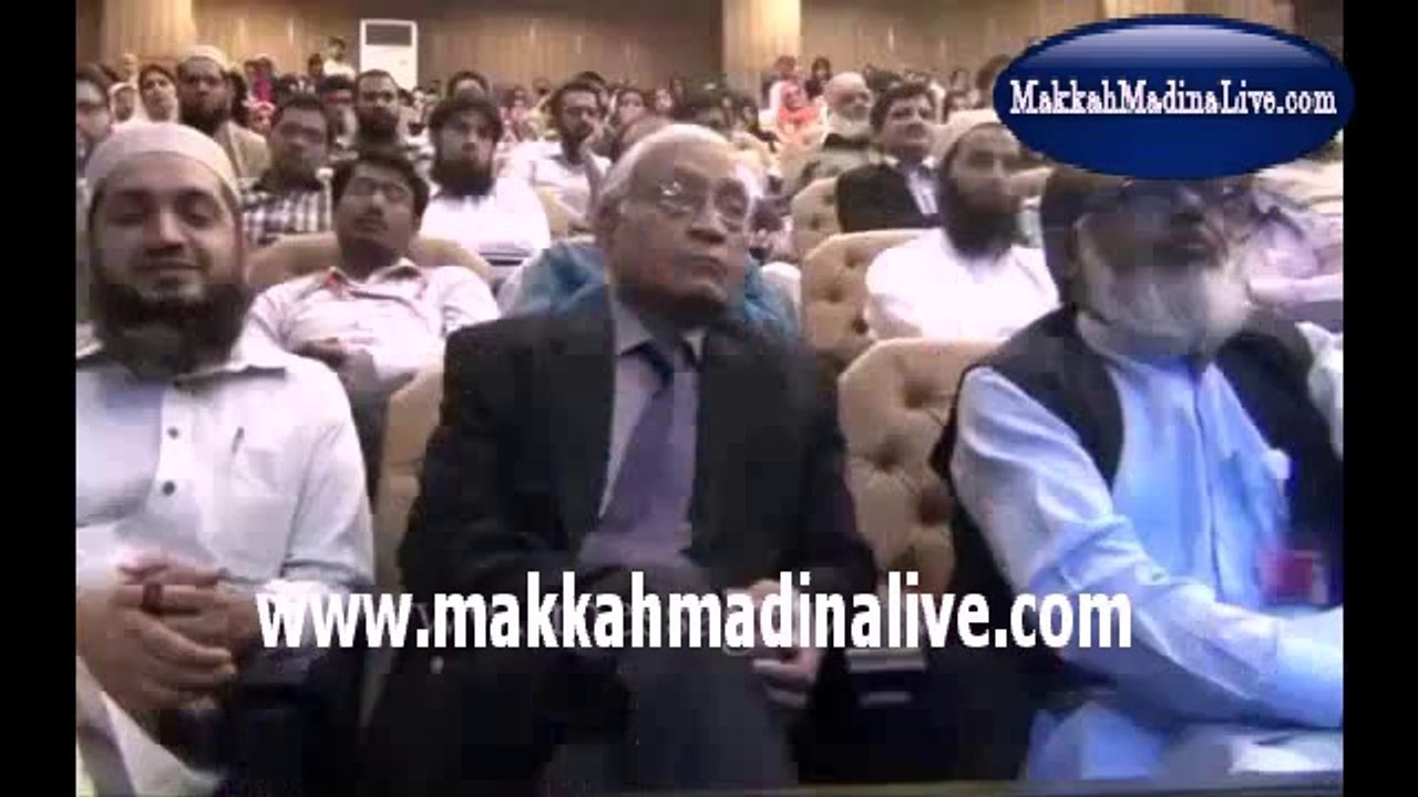 Bayan in University of Central Punjab ( سینٹرل پنجاب یونیورسٹی میں بیان ) by Maulana Tariq Jameel (مولانا طارق جمیل )(1) part 1