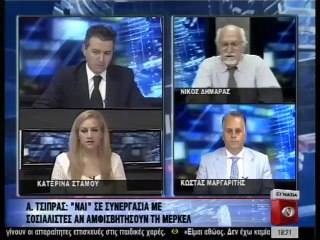 Ειδησεις 18.00 30-05-14