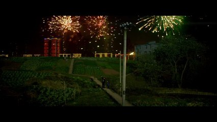 Tian Shu Ding - Extrait 2 VOSTFR