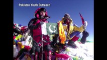 Une pakistanaise sur le toit du monde