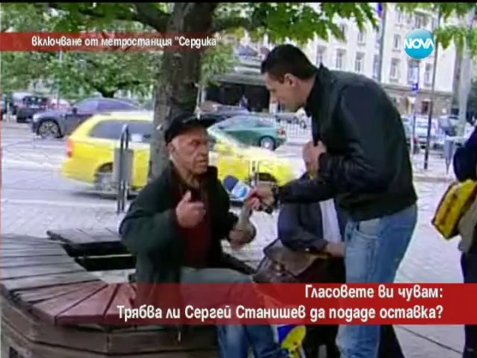 Часът на Милен Цветков 30.05.2014