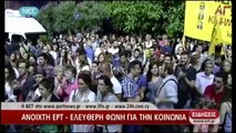 Grèce: dernière représentation pleine d'émotion pour l'orchestre symphonique
