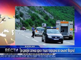 TV SPEKTRA VESTI 31.05