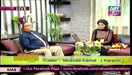 Naheed Ansari Show, 31-05-14, Arvi Kabab, Arvi Masala, Aam Ki Roti & Aam Ka Rus