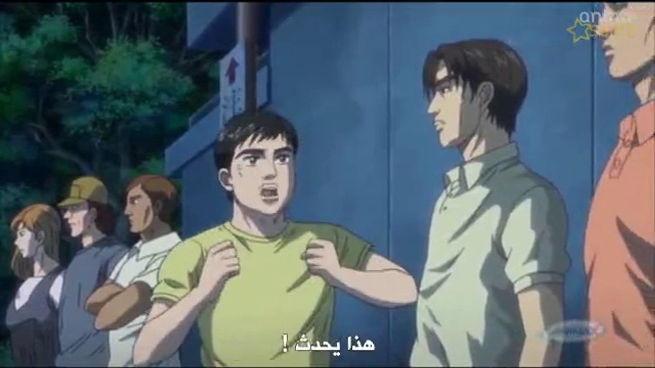 watch-3211