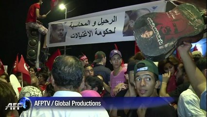 Tunisie: manifestation anti-Ennahda près de Tunis