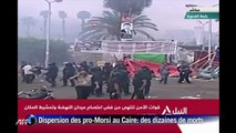 Egypte: la police disperse les manifestants