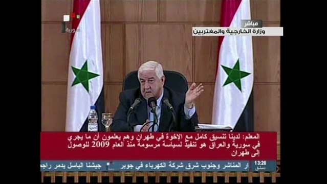 Syrie: le ministre des affaires étrangères promet de se défendre