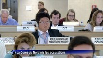 Corée du Nord: l'ONU dénonce des actes de torture dans les camps
