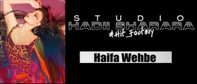 Haifa Wehbe - Makhadtesh Bali | هيفا وهبي - ما خدتش بالي