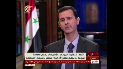 Assad: "La solution au conflit doit être une solution syrienne"