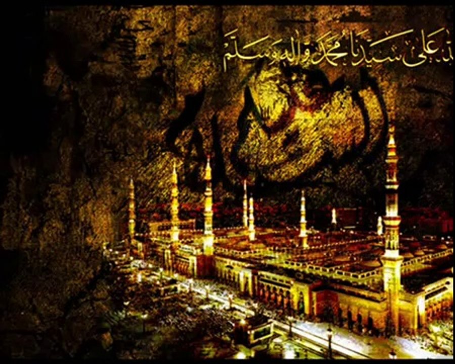 Beautiful Nasheed - Ja mekketu